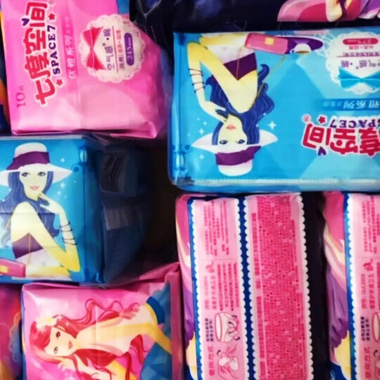 七度空间(SPACE7) 少女超薄纯棉卫生巾 日用夜用套装组合7包76片/16包76片(新老包装随机发货) 晒单图