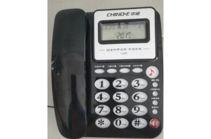 中诺电话机座机固定电话有线来电显示双接口免电池C228黑色办公伴侣 晒单图