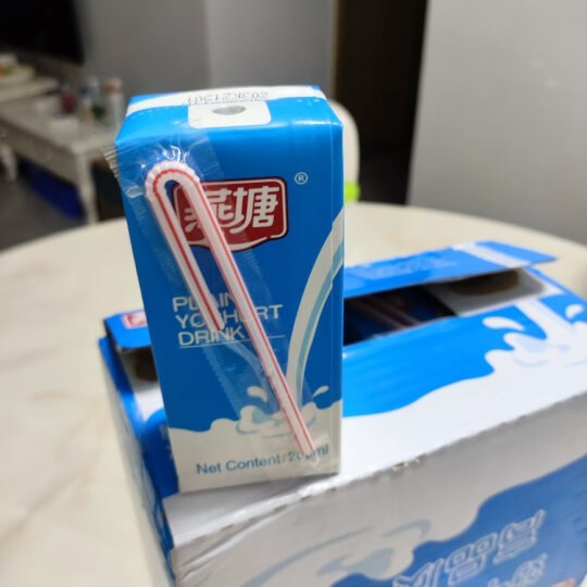 燕塘 原味酸奶饮品 200ml*16盒 礼盒装 常温酸奶 乳酸菌饮料 送礼佳品 晒单图