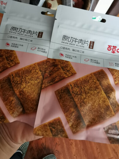 百草味 肉脯零食 牛肉干100g/袋 肉类小吃牛肉片五香味 晒单图