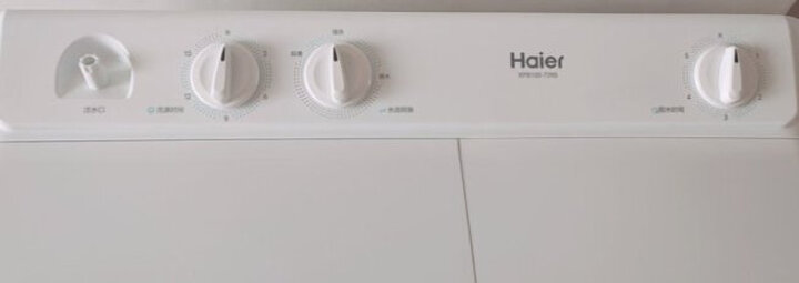 海尔(Haier)7公斤 强力洗涤 双桶双缸洗衣机 XPB70-1186BS 晒单图