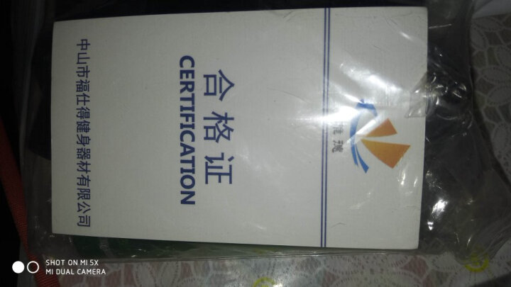 雅德 铝合金拐杖四脚老人拐杖高度可调手杖伸缩拐棍助行器YC4200 YC4200VJD 金色款带灯 晒单图