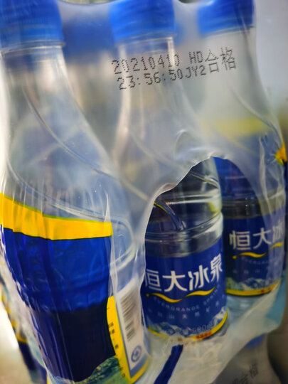 恒大冰泉 长白山天然弱碱性矿泉水 500ml*12瓶 晒单图
