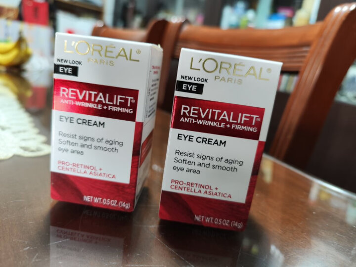 LOREAL欧莱雅女士眼霜 淡化黑眼圈 男士劲能抗皱紧致双效滚珠眼霜10ml 晒单图