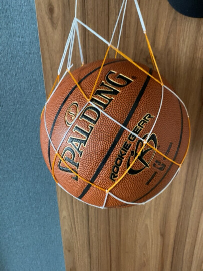 斯伯丁（SPALDING）篮球儿童小学生5号青少年中考训练PU皮耐磨室内外通用76-950Y 晒单图