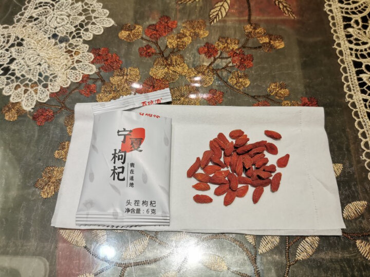 百瑞源 宁夏枸杞 免洗特级 中宁枸杞 搭配菊花茶 230g（10g*23袋） 晒单图