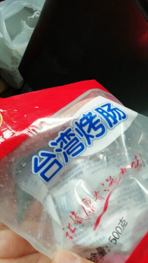 正大食品(CP) 台湾烤肠 500g 香肠热狗肠 鸡肉肠鸡肉火腿肠 营养早餐 火锅食材 烧烤食材 晒单图