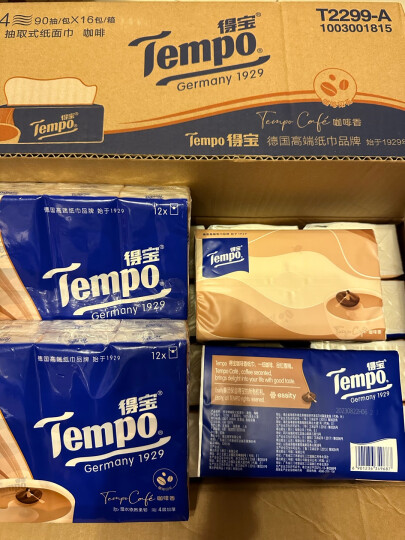 得宝（TEMPO）抽纸儿童系列4层加厚90抽*18包宝宝专用 纸巾 餐巾纸 卫生纸整箱 晒单图