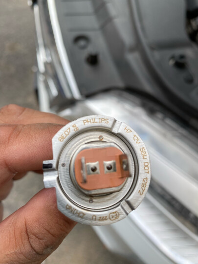 飞利浦(PHILIPS)恒劲光H7/H1汽车灯泡远光灯近光灯 2支装 晒单图