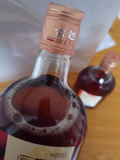 古越龙山 清醇三年 传统型半甜 绍兴 黄酒 500ml 单瓶装 晒单图