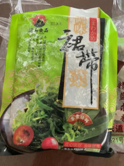 淳山 调味裙带菜 400g/袋 海藻寿司料理海带丝凉菜冷冻蔬菜 健康轻食 晒单图