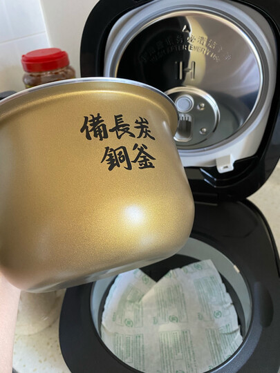 松下(Panasonic)3L(对应日标1L)电压力饭煲 电饭锅 1-4人 IH电磁加热 备长炭内锅 可预约 SR-E10H1-W 晒单图