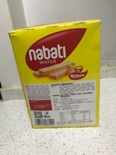 丽芝士（Richeese）印尼进口 Nabati  奶酪味威化饼干 460g/盒 进口芝士奶酪夹心 晒单图