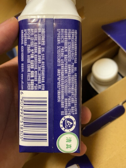 伊利 安慕希希腊风味常温酸奶原味205g*12盒/箱(礼盒装) 晒单图