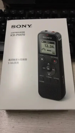 索尼（SONY）录音笔ICD-PX470 4GB 黑色 支持PCM线性录音 便携式学习商务采访 专业大直径扬声器 晒单图