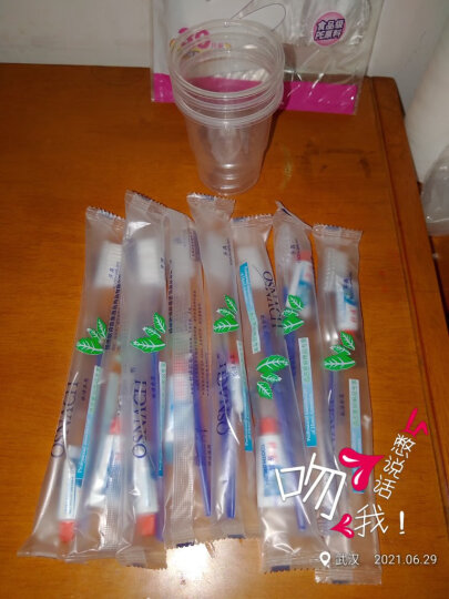 欧诗奈泉（OSNACH） 一次性牙刷牙膏套装批发酒店宾馆洗漱用品牙具软毛 50支 晒单图