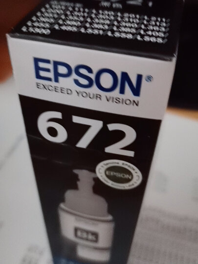 爱普生（EPSON） T6721系列 原装墨水 适用L455/L221/L363/L351/L565 T6724 黄色墨水瓶 晒单图