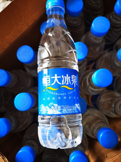 恒大冰泉 饮用天然弱碱性矿泉水 500ml*12瓶 晒单图