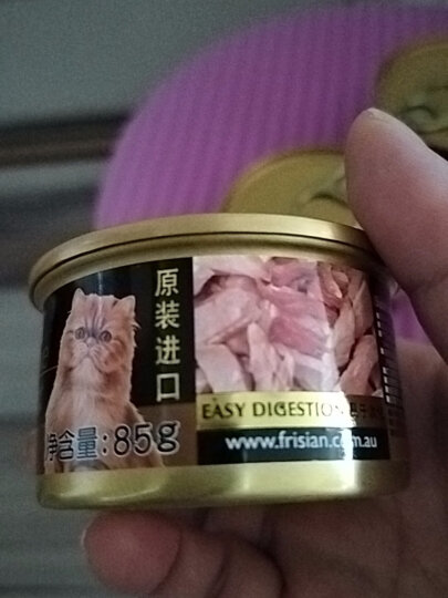 富力鲜（Frisian）泰国进口 猫罐头85g*24罐白身鲔鱼+牛肉罐头成猫宠物猫粮零食湿粮 晒单图