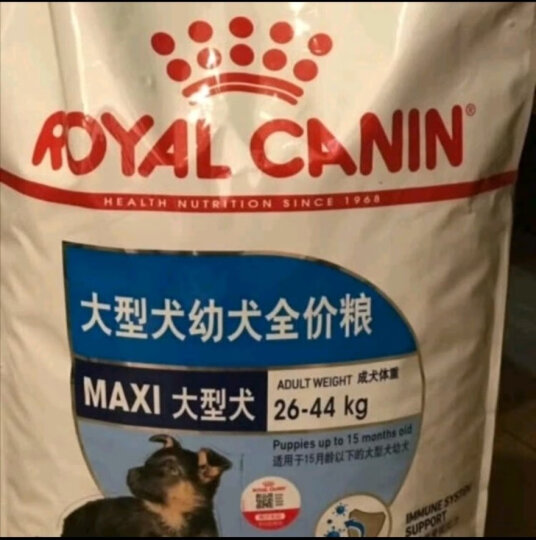 皇家狗粮 幼犬奶糕 幼犬狗粮 大型犬 MAS30 通用粮 2月以下 15KG 晒单图