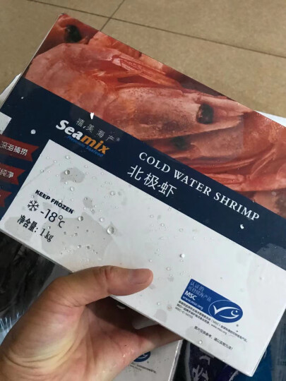 禧美 加拿大熟冻北极甜虾 头籽1kg 超大号 70-90只/盒（MSC认证）解冻即食 生鲜 海鲜水产 晒单图