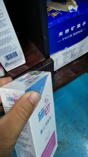 施巴（sebamed）婴儿沐浴露儿童宝宝洁肤沐浴乳清洁保湿洗澡200ml德国原装进口 晒单图