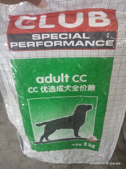 皇家狗粮 成犬狗粮 犬粮 通用犬型 CC 通用粮 12月以上 8KG 晒单图