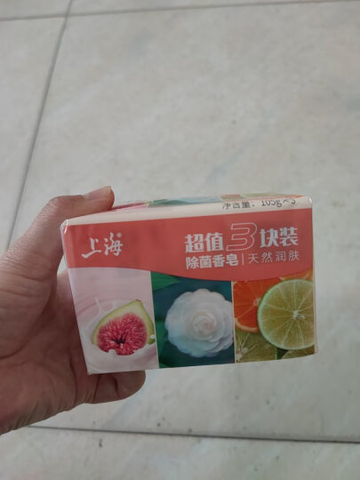 上海香皂 上海硫磺皂 洁面香皂沐浴皂85g 晒单图