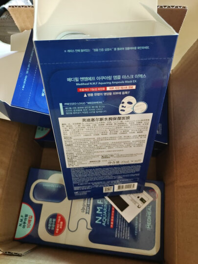 美迪惠尔(Mediheal)维生素VC面膜10片/盒 （补水保湿 提亮肤色 男女适用）可莱丝 韩国进口520礼物 晒单图