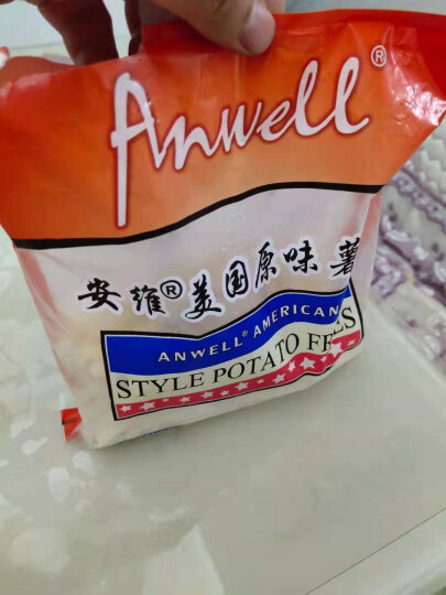 安维（Anwell）美国原味薯饼 620g 冷冻薯饼 速食 牛排好搭档 半成品菜 晒单图