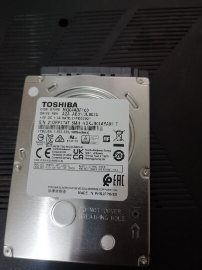 东芝(TOSHIBA) 1TB 32MB 5700RPM 监控硬盘 SATA接口 影音串流系列 (DT01ABA100V) 监视应用优化 晒单图