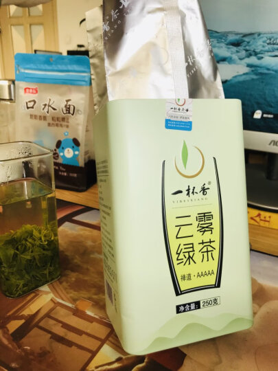 一杯香茶叶2024新茶云雾绿茶500g明前春茶毛尖日照足嫩芽自己喝送礼袋 晒单图