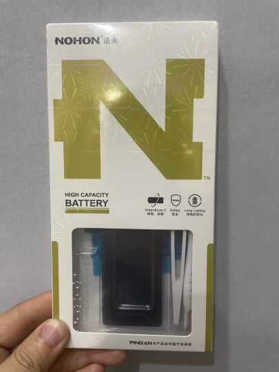 诺希 苹果6S电池 苹果手机内置电池更换大容量 旗舰版2400mAh 适用于iphone 6S 自主安装 晒单图