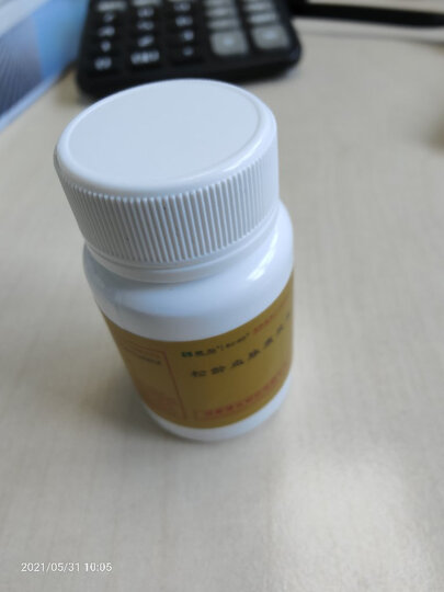 康弘 松龄血脉康胶囊 0.5g*30粒 平肝潜阳 镇心安神 晒单图
