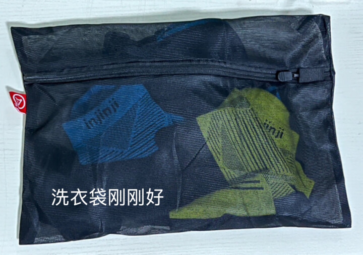 injinji五指袜三对短筒薄款coolmax吸汗速干防水泡健身跑步袜分脚趾袜 三叶草+黑+灰 S 晒单图