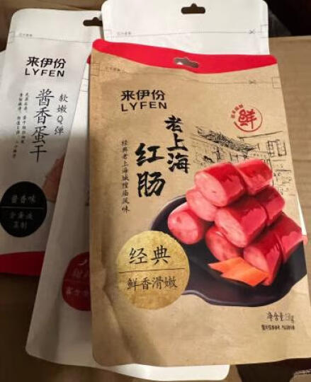 来伊份如意肠碳烤迷你肠奥尔良风味脆骨肠猪肉肠熟食即食 如意肠碳烤迷你肠125g 晒单图