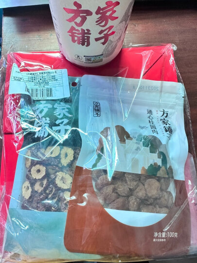 方家铺子 中华老字号 六星东北黑木耳300g 菌菇配菜凉拌火锅食材 晒单图