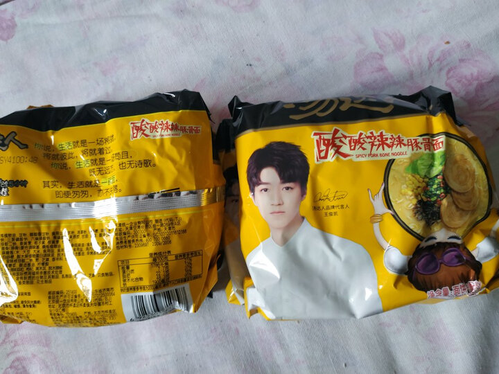 统一 方便面 汤达人 酸酸辣辣豚骨味方便面 五连包 晒单图