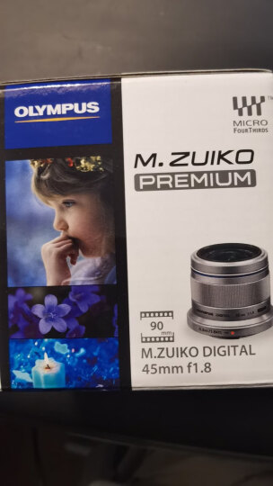 奥林巴斯（OLYMPUS）M.ZUIKO DIGITAL ED 75mm F1.8 长焦定焦人像镜头 微单镜头 银色 等效150mm 晒单图