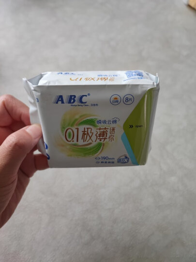 ABC卫生巾 护垫卫生巾KMS棉柔极薄卫生护垫163mm*22片(KMS健康配方) 晒单图