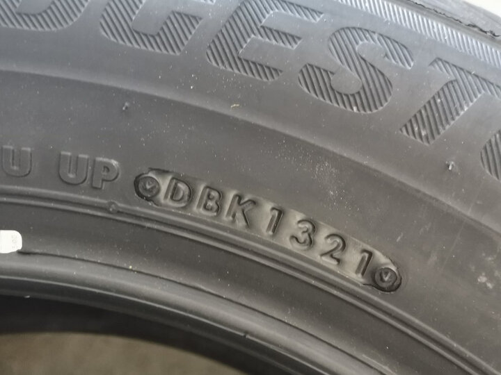 普利司通轮胎Bridgestone汽车轮胎 225/65R17 102H 绿歌伴 EP850 适配CRV/RAV4/奇骏/S6/哈弗H6/昂科威/CS75 晒单图
