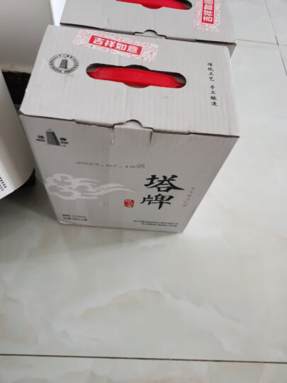 塔牌 陈年花雕酒 传统型半干 绍兴 黄酒 500ml*12瓶 整箱装 晒单图