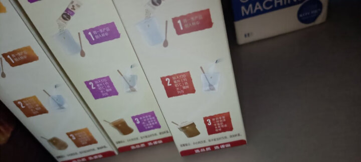雀巢（Nestle）咖啡 金牌馆藏 卡布奇诺 速溶奶咖 冲调饮品 19gX12条 晒单图