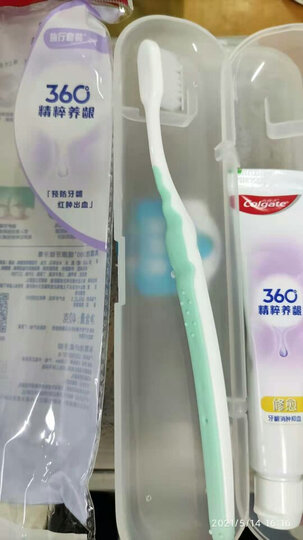 高露洁(Colgate)劲白系列小苏打牙膏牙刷套装(劲白牙膏120g×3+牙刷×3)柠檬矿物盐竹炭薄荷小苏打口味随机 晒单图