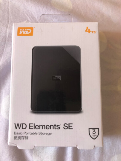 西部数据(WD) 500G USB3.0 移动硬盘 Elements 新元素系列2.5英寸 热卖爆款 快速传输 轻薄便携  晒单图