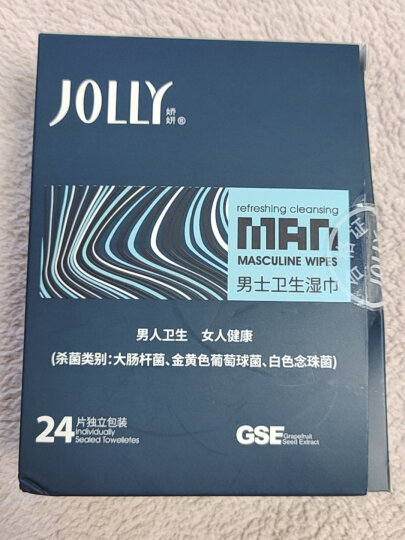 娇妍（JOLLy）女性护理卫生湿巾 16片*4盒(共64片) 私密抑菌湿厕纸经期外出用 晒单图