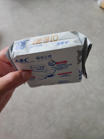 ABC卫生巾 护垫卫生巾KMS棉柔极薄卫生护垫163mm*22片(KMS健康配方) 晒单图