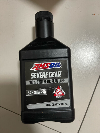 安索（AMSOIL）全合成差速器油80W-90 GL5 946ml AGLQT 支持LSD 养车保养 晒单图