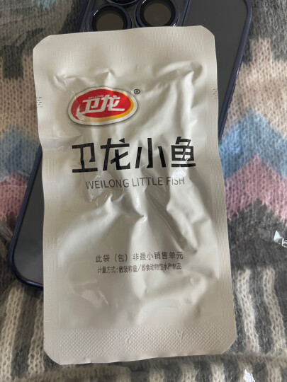 卫龙鱼豆腐混合口味180g休闲零食小吃烧烤味香辣味豆干辣条 晒单图