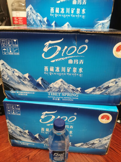 5100西藏冰川矿泉水500ml*24瓶 整箱装 天然纯净高端饮用水 晒单图